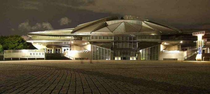 Gimnasio Metropolitano de Tokio